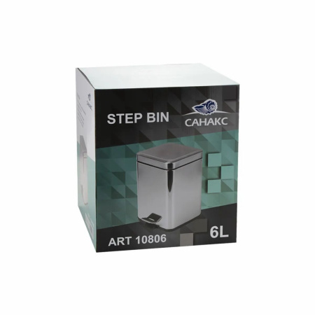 Ведро для мусора Санакс 10806 из нержавеющей стали с педалью 6л