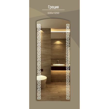 Зеркало  Греция 535х1250