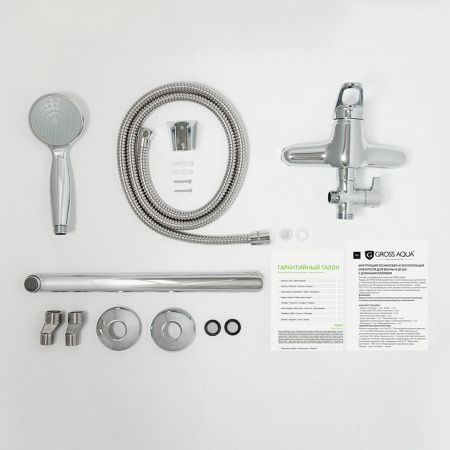 Смеситель для ванны Gross Aqua Base 7237258-35L(F)