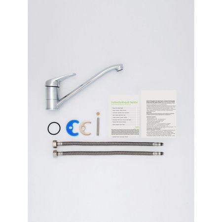 Смеситель для кухни Gross Aqua Base 3210258С-G0110