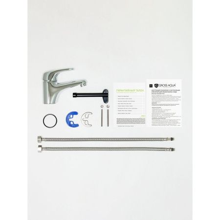 Смеситель для умывальника Gross Aqua Optima 6546511С