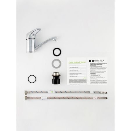 Смеситель для умывальника Gross Aqua Optima 3509511C-G0145