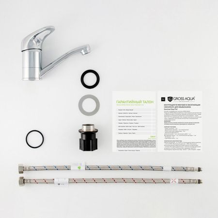 Смеситель для умывальника Gross Aqua Optima 3509511C-G0145