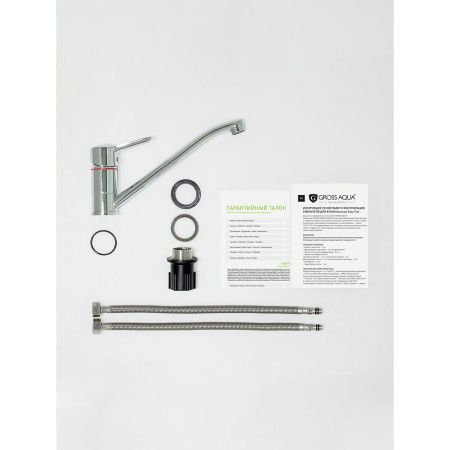 Смеситель для кухни Gross Aqua Alfa 3210313С-G0110