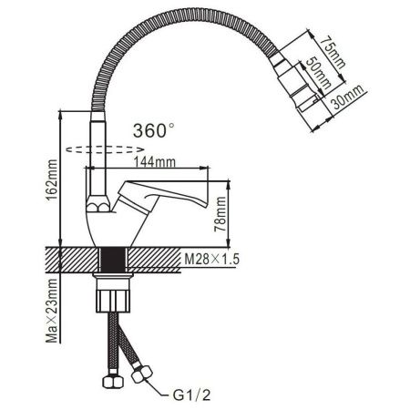 Смеситель для кухни Эверест B58-028 с гибким изливом