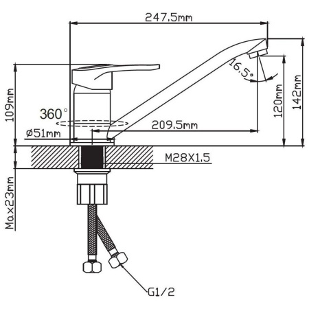 Смеситель для кухни Эверест B49-0257 белый