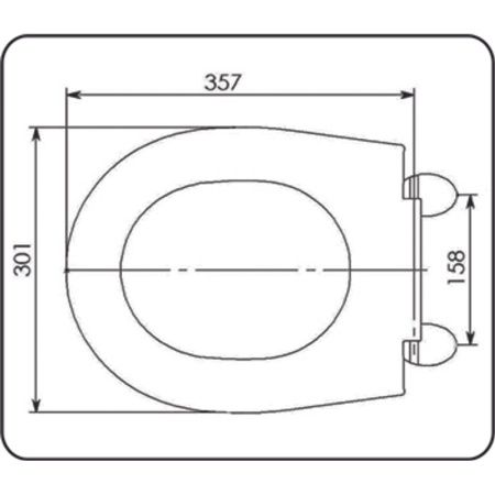 Сиденье для унитаза Уклад СУ 83.07.80 Детское