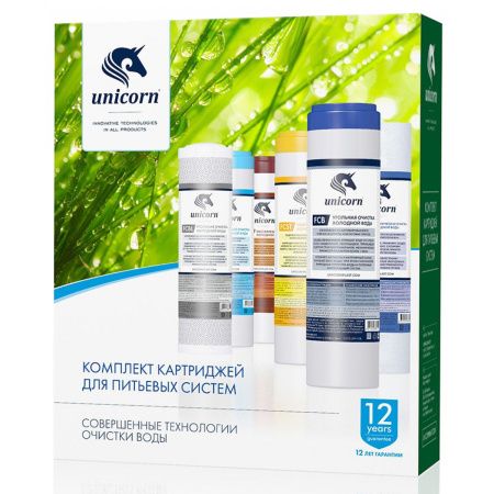 Комплект сменных картриджей UNICORN K-CA стандартная очистка