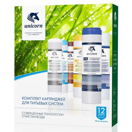 Комплект сменных картриджей UNICORN K-ST очистка+умягчения воды