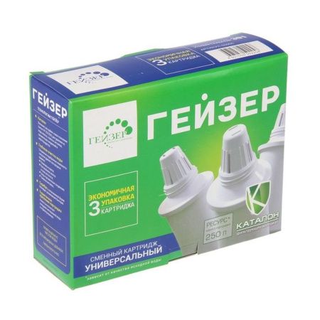 Набор сменных модулей Гейзер 301 50005 для мягкой воды