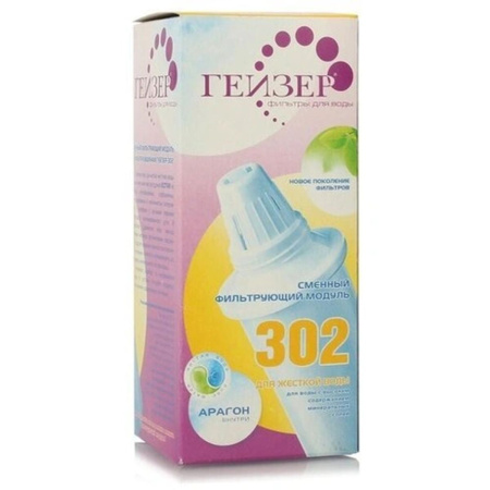 Модуль сменный Гейзер 302 30508 для фильтров-кувшинов