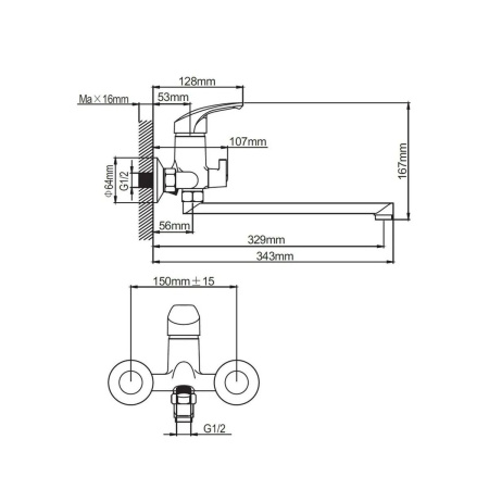 Смеситель для ванны Эверест B22-029М
