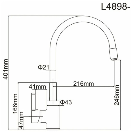 Смеситель для кухни Ledeme Rainbow L4898-2 с гибким изливом черный