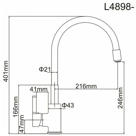 Смеситель для кухни Ledeme Rainbow L4898-9 с гибким изливом серый