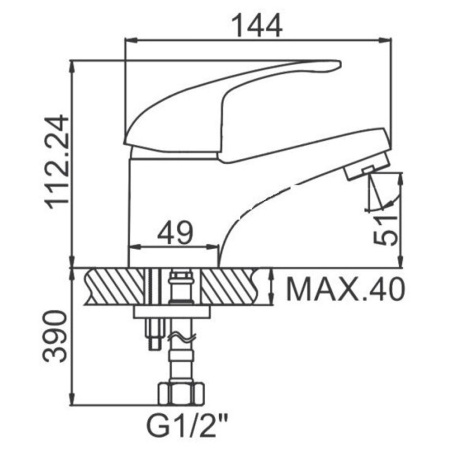 Смеситель для умывальника Ledeme H29-B L1029-B