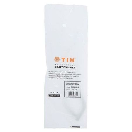 Кронштейн для радиатора TIM штырьевой TIM3038C 10*165мм