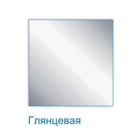 Мойка для кухни врезная FABIA 62182 из нержавеющей стали, 38*38 см с сифоном