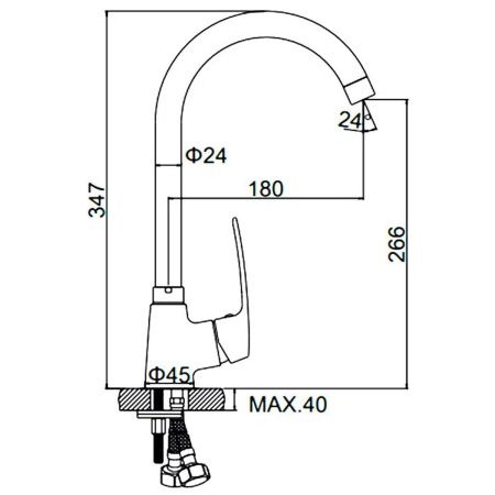Смеситель для кухни Ledeme H72 L4072