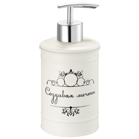 Дозатор жидкого мыла FORA Создавая мечты FOR-DA021BG Бежевый настольный Дозатор жидкого мыла FORA Создавая мечты FOR-DA021BG Бежевый настольный