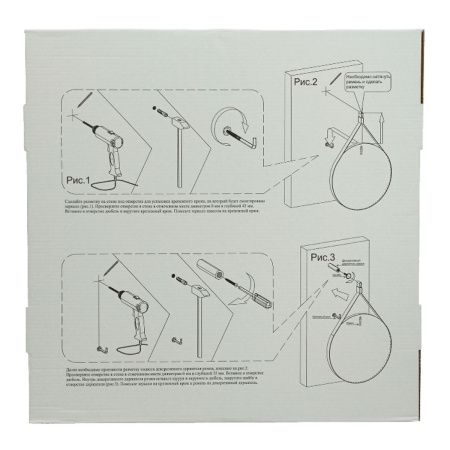 Зеркало  Ритц D 500 на ремне из натуральной кожи белого цвета Зеркало  Ритц D 500 на ремне из натуральной кожи белого цвета