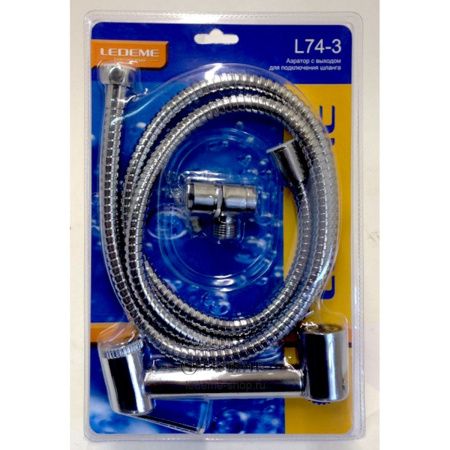 Набор для биде LEDEME L74-3