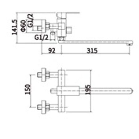Смеситель для ванны Fashun A52202