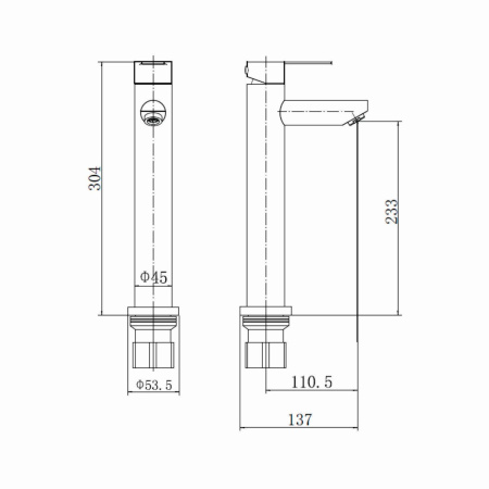 Смеситель для умывальника Fashun A51201 с высоким изливом