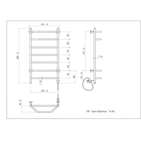 ПЭБ АРГО Евростиль-Э 40-80, 60 вт (К-кнопка, Слева, Белый глянец) 13830