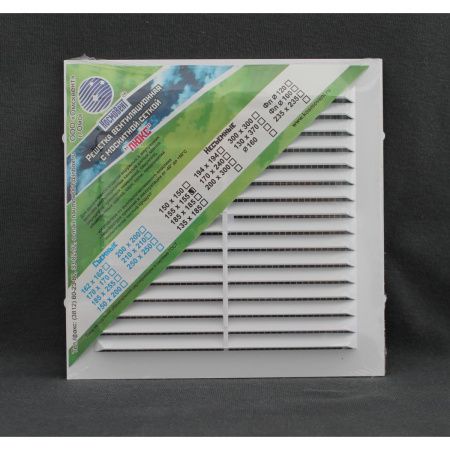 Космовент Решетка вентиляционная 150х150 в рамке с москитной сеткой пластиковая белая арт.ЛР1515 (170)