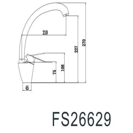 Смеситель для кухни Fmark FS26629 сатин