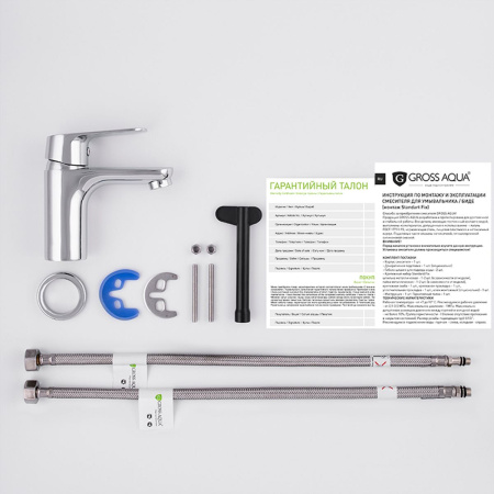 Смеситель для умывальника Gross Aqua Flat 6225520C
