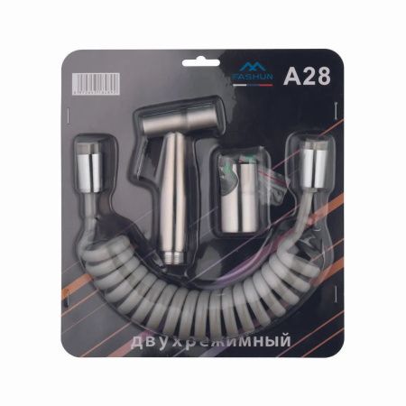 Набор FASHUN для биде с гигиеническим душем хром латунь A28