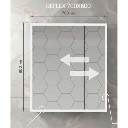 Зеркало-шкаф Reflex LED 700х800 с датчиком движения МВК026