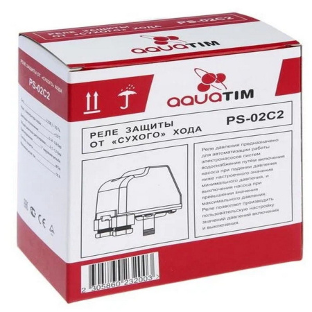 Реле защиты от сухого хода TIM PS-02C2