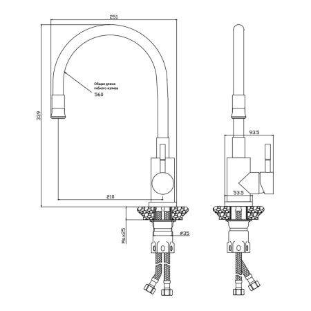 Смеситель для кухни Olive's Balear 13435-3BLG с гибким изливом серый