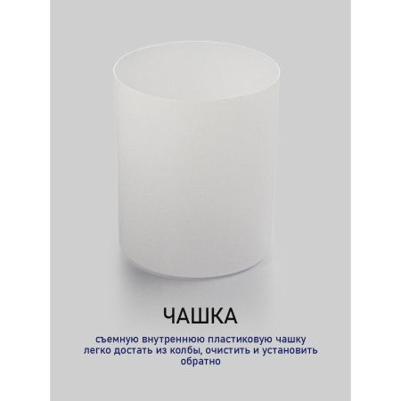 Ёршик для унитаза Санакс 311 напольный из нержавеющй стали