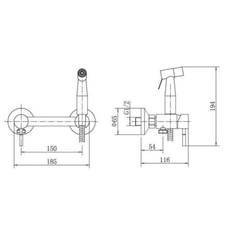 Смеситель для умывальника Dikalan F6001 с гигиенической лейкой