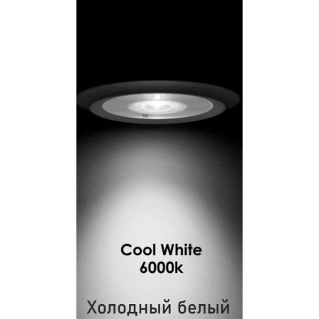 Зеркало Fantasy LED 600x800 с сенсором