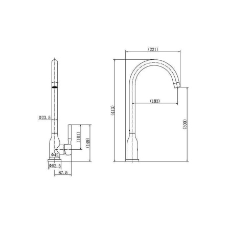 Смеситель для кухни Fashun A54023 ручка красная