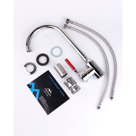 Смеситель для кухни Fashun A54023 ручка красная