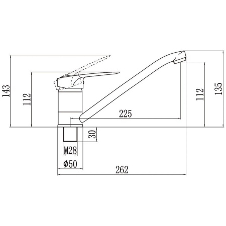 Смеситель для кухни Fmark FM4904
