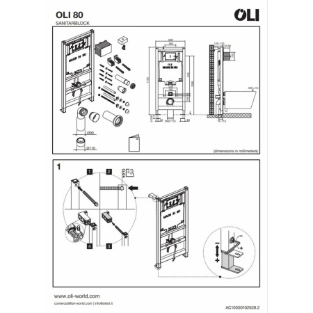 OLI Инсталляция OLI 80 ECO Sanitarblock mechanic 886914