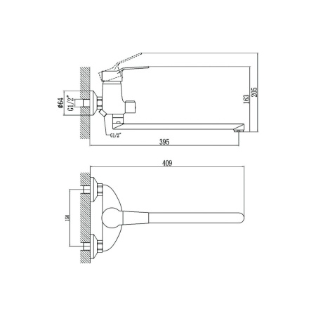 Смеситель для ванны Fmark FM2263