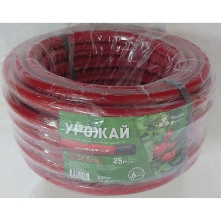 Шланг Aquapulse полив Урожай 3/4