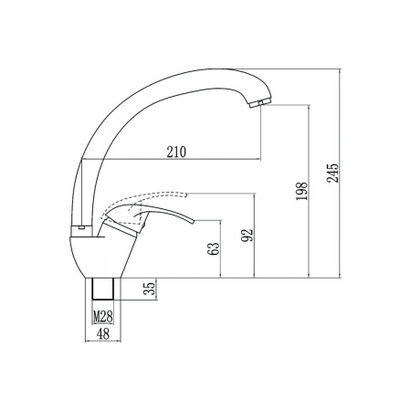 Смеситель для кухни Fmark FM4103