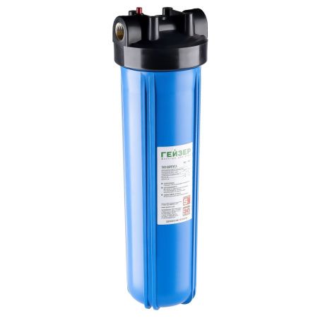 Корпус Гейзер 20BB с латунными вставками 50716