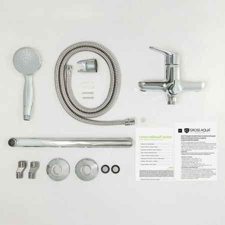 Смеситель для ванны Gross Aqua Space 7515288СW-35L(F) белый