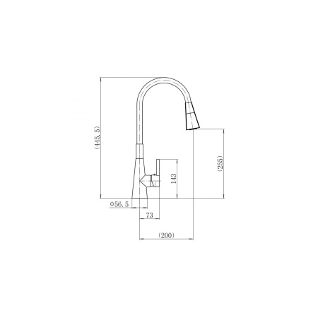 Смеситель для кухни FASHUN A4153+B13 c гибким изливом белый
