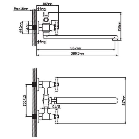 Смеситель для ванны Эверест B23-351 с длинным изливом (10)
