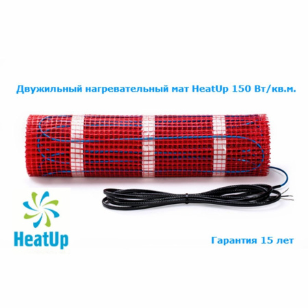 Нагревательный мат HeatUP 0.5 x 30.0 м 15.0 кв.м.